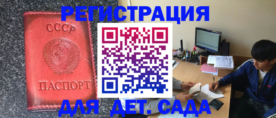 форма 3 в Тихвине